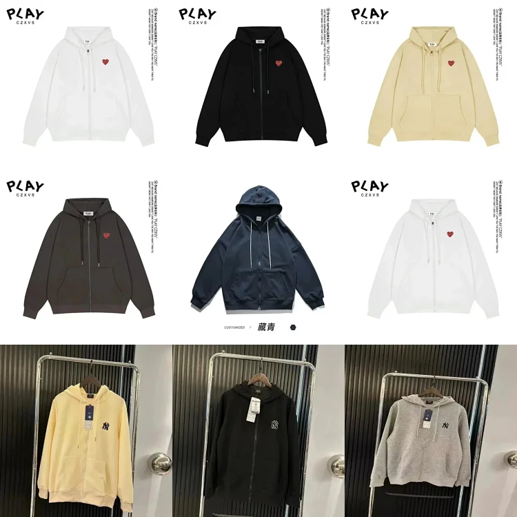 PLAY CZXV HOODIE Hooded Heart II Hartt Sweat Jacket